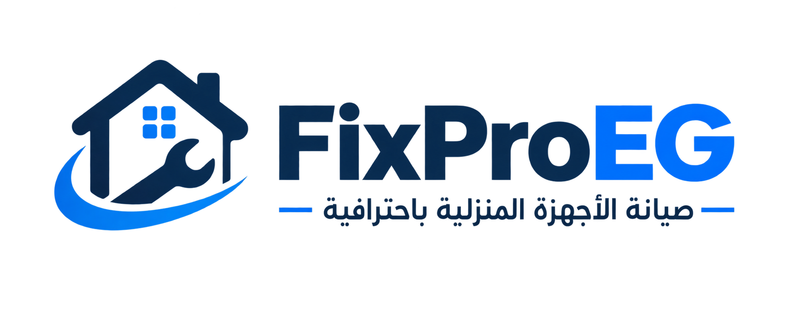 نحن مركز صيانة مستقل ومتخصص في إصلاح الأجهزة المنزلية المتوفرة في السوق المصري. تنويه هام: نحن لا نتبع أو نمثل بشكل رسمي أي جهة رئيسية أو شركة مُصنعة للأجهزة، وخدماتنا تغطي محافظات مصر .
